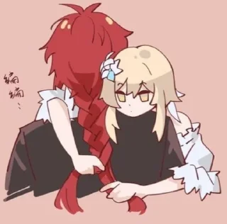 ❤️