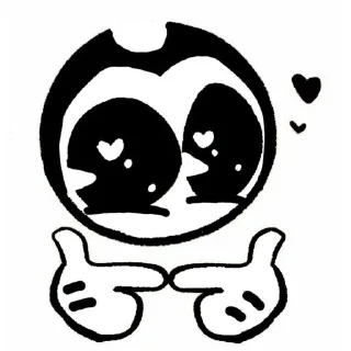 🥰