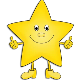 ⭐️