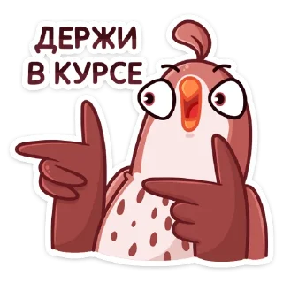😉
