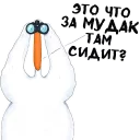 👇