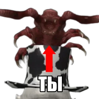🫵