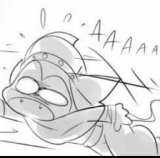 😨