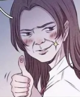 👍