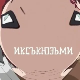 🗿