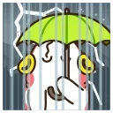☔️