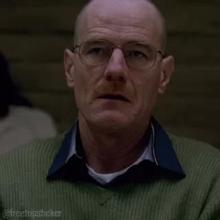 😒