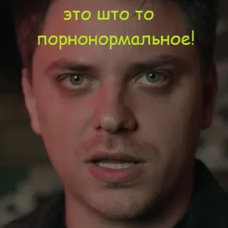 👾