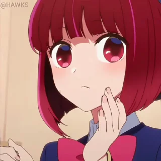 😳