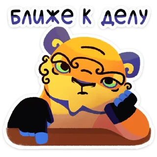 ⭐