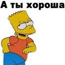 👍