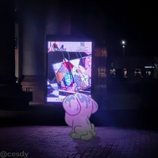 😞