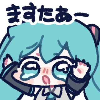 🥺