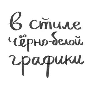 💬