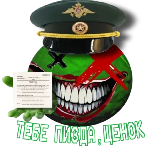 😵