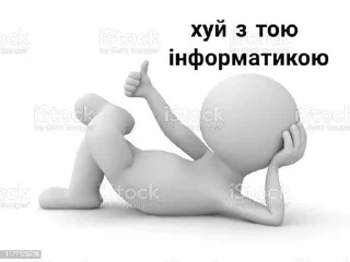 🙅‍♀️