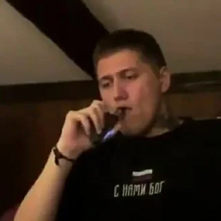 🚬