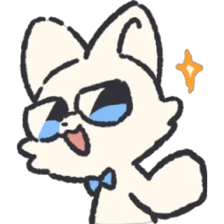 😎