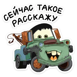 😄