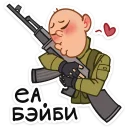 ❤