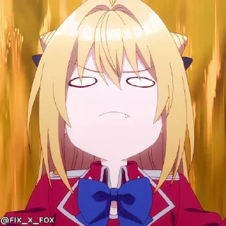 😡