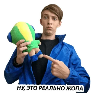 😐