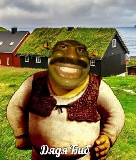 💃