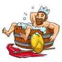 🛁