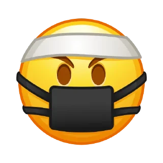 😠