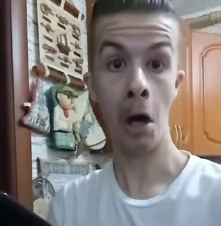 😱