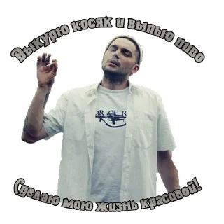 🚬