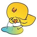 😢