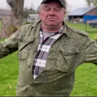 😱