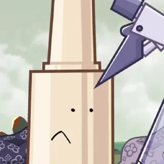 ☹️
