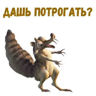 🥺