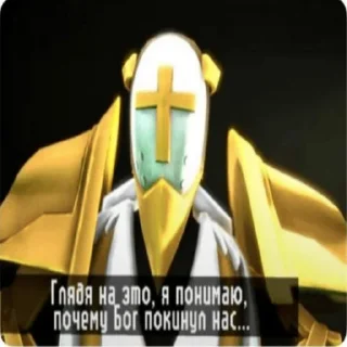 😟