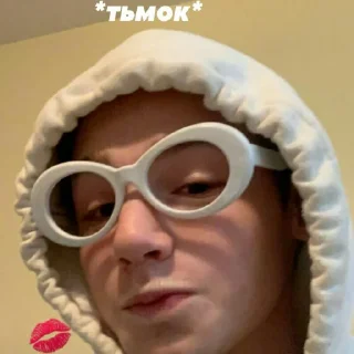 😘