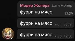 🚫