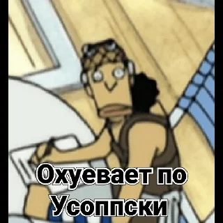 🤥
