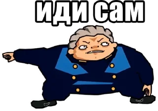 👈