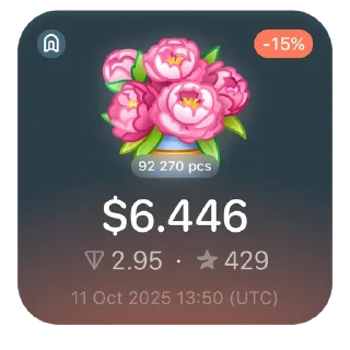💐