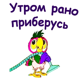 🙃