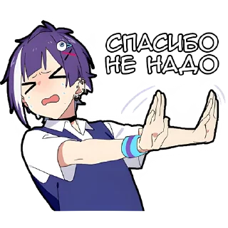 🙅‍♀