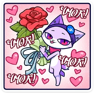🌹