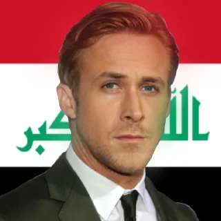🇮🇶