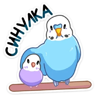 🦜