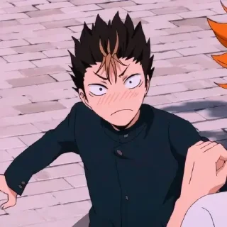 😳