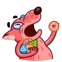 😋
