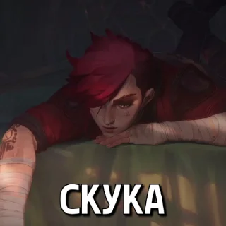 🥱