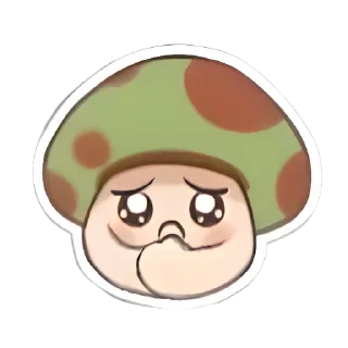 🥺